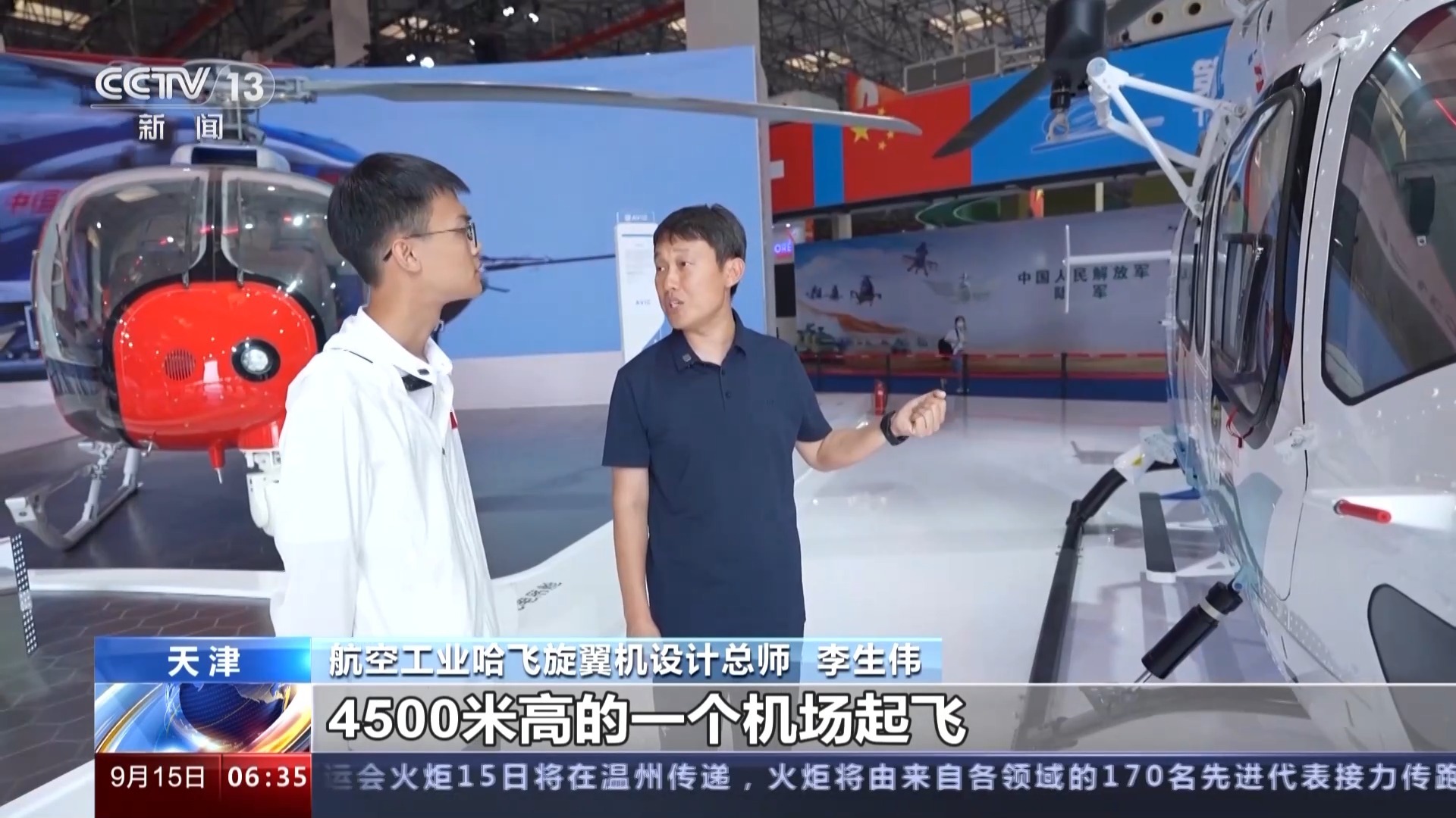 u乐全新娱乐平台